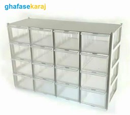 نمایش جزئیات برای 16 کشو 4 طبقه  تصویر 16 کشو 4 طبقه