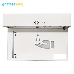 نمایش جزئیات برای دستگاه ضد عفونی کننده دست هوشمند دیواری تصویر دستگاه ضد عفونی کننده دست هوشمند دیواری